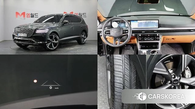 Genesis GV80 2023 Серый из Кореи