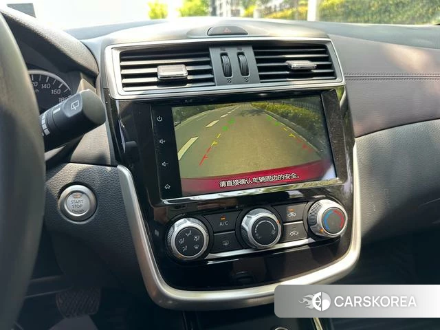 Nissan Tiida 2021 Красный из Китая