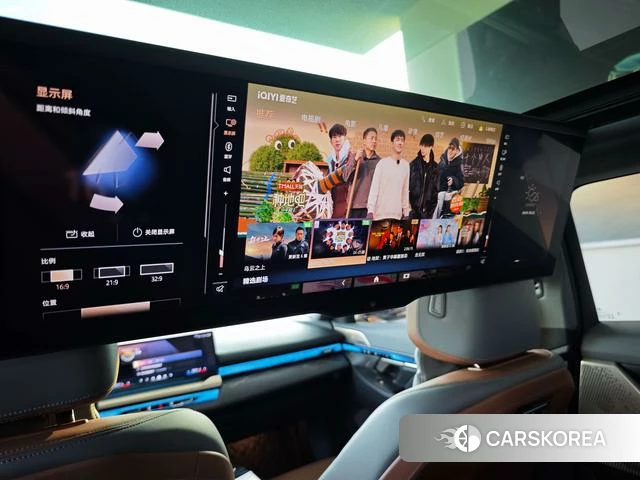 BMW i5 2024 Красный из Китая