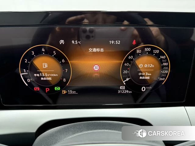 Volkswagen Lamando 2022 Синий из Китая