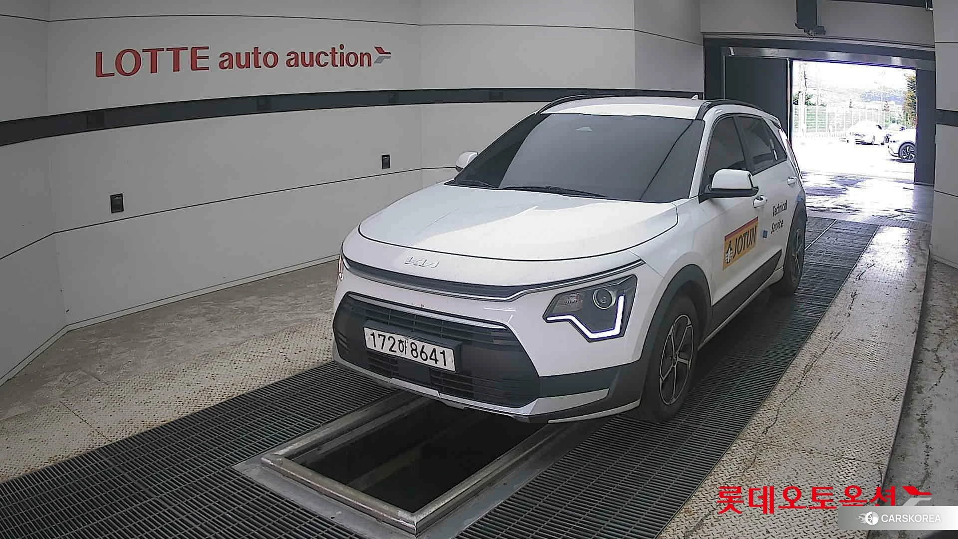 Kia Niro Hybrid 2024 Snow White Pearl (optional) из Кореи