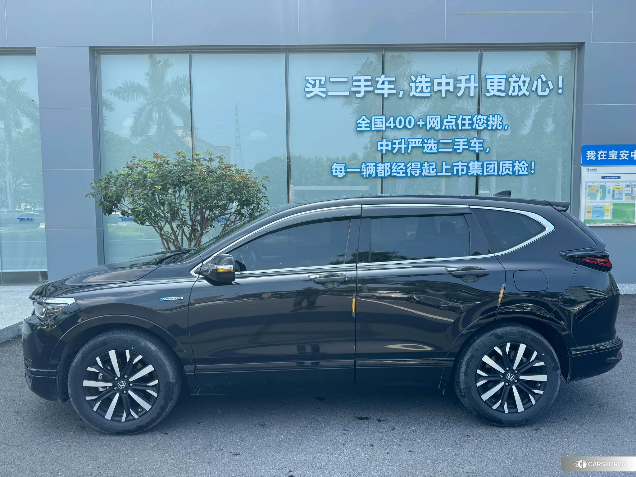 Honda Breeze 2019 Черный из Китая