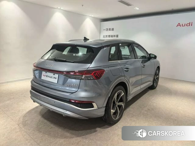 Audi Q4 2025 Синий из Китая