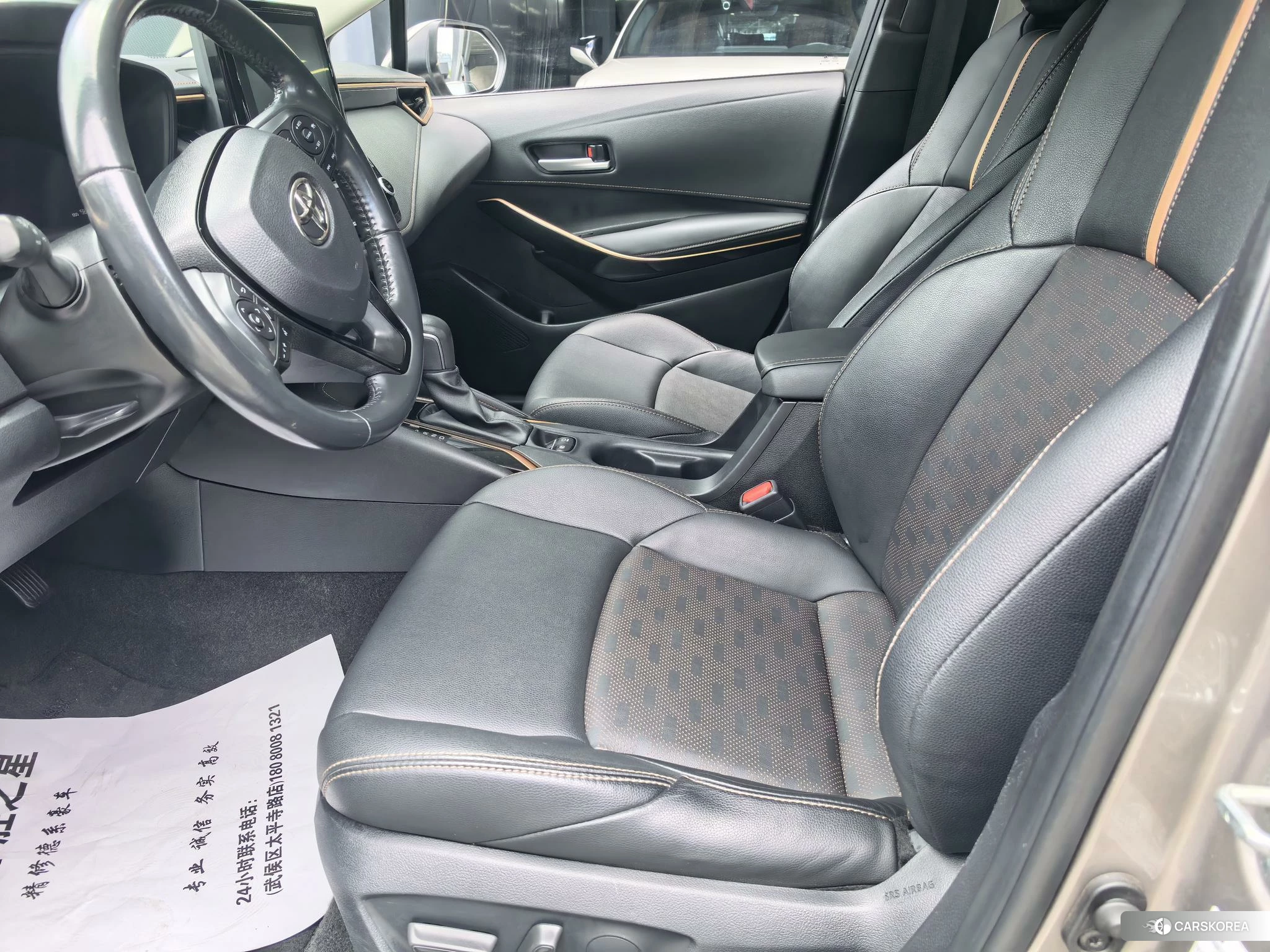 Toyota Levin 2021 Шампань из Китая