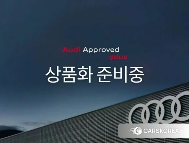 Audi Q5 (80A) 2025 Белый из Кореи