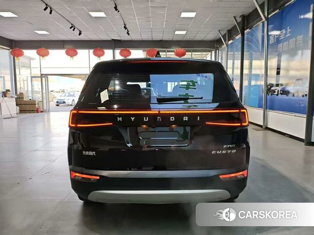 Hyundai Custo 2022 Коричневый из Китая
