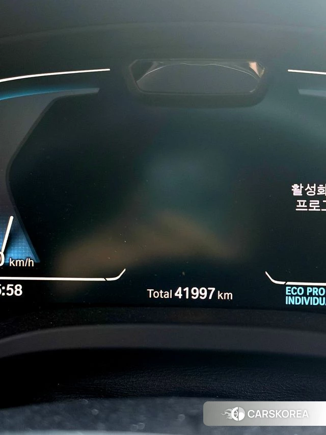 BMW iX3 2023 Белый из Кореи