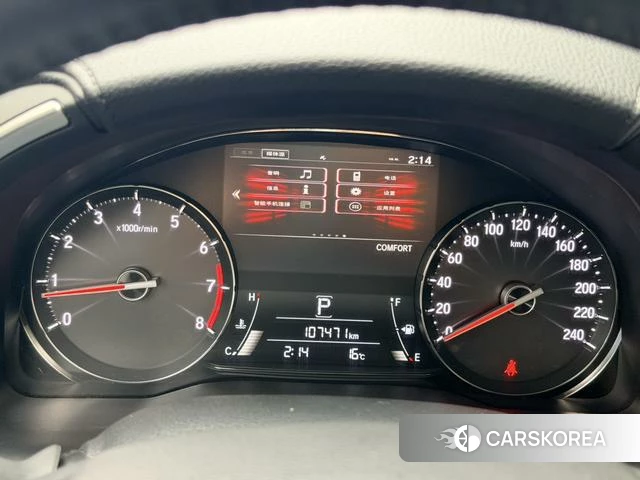 Honda Avancier 2021 Белый из Китая