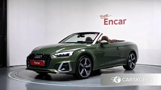 Audi A5 (F5) 2023 Зеленый из Кореи