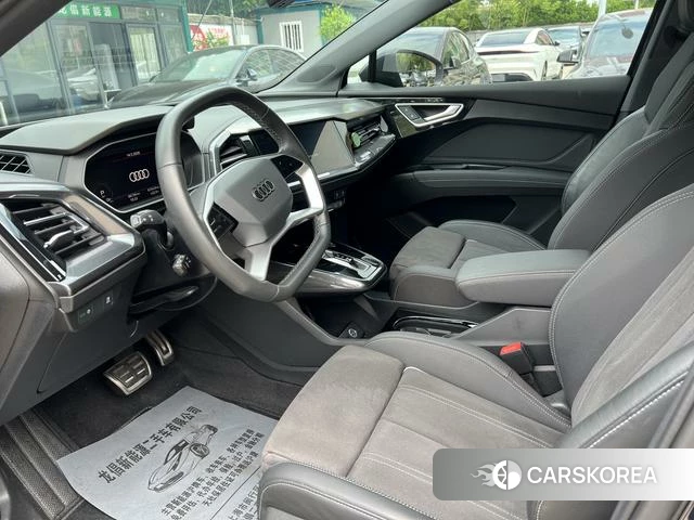 Audi Q4 2023 Синий из Китая