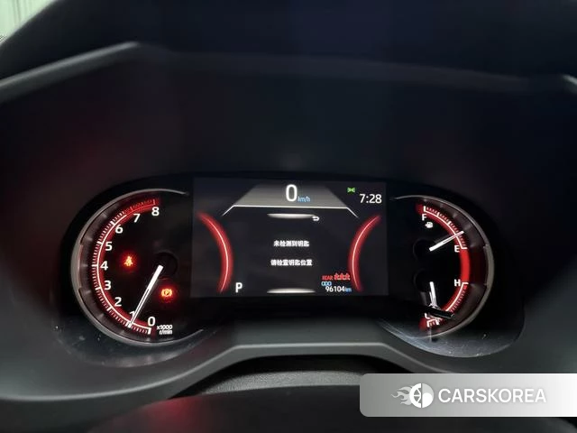 Toyota RAV4 2023 Белый из Китая