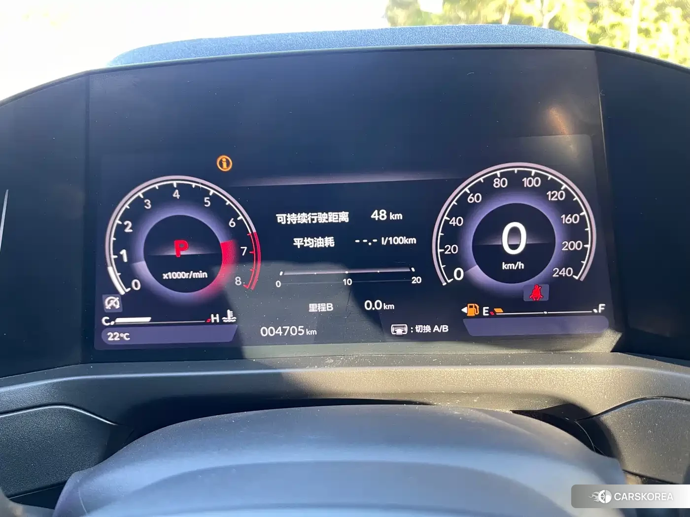 Honda Inspire 2025 Черный из Китая