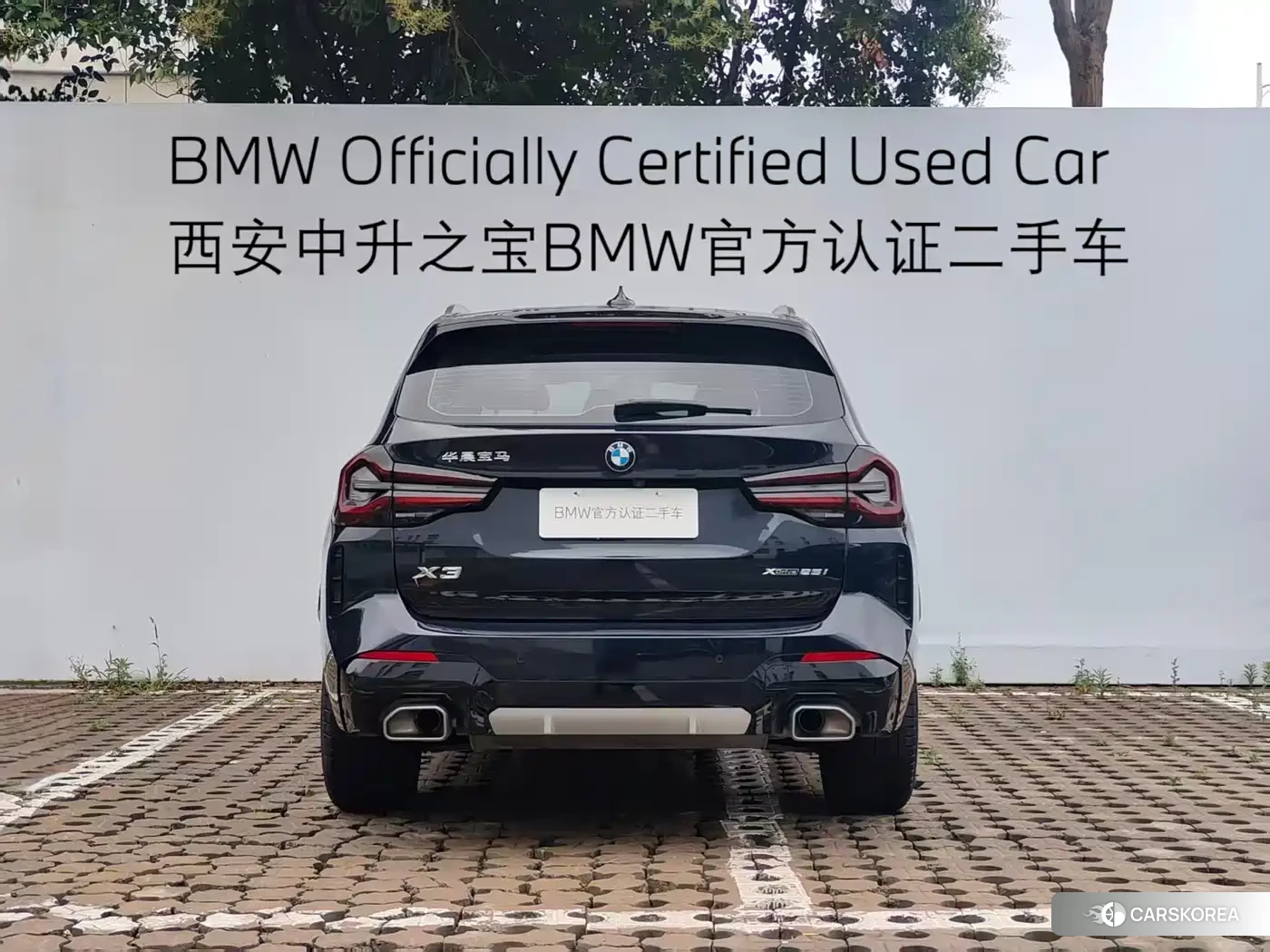BMW X3 2024 Черный из Китая, фото 2