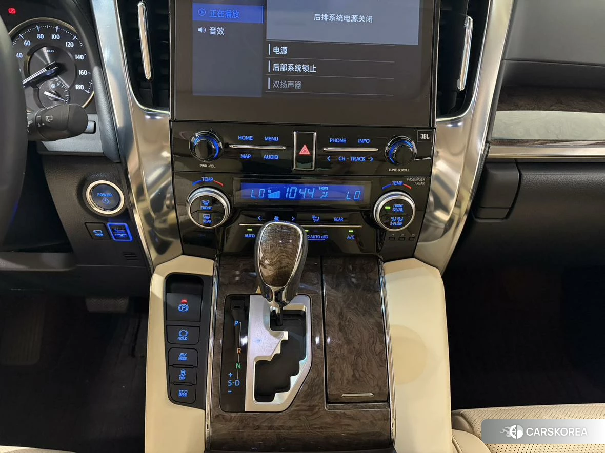 Toyota Vellfire 2020 Белый из Китая