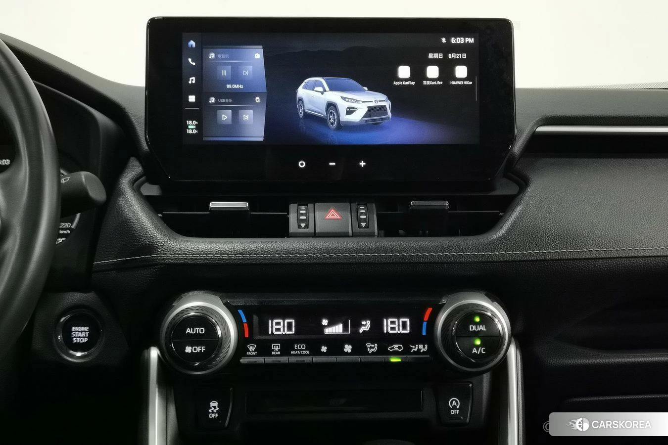 Toyota Wildlander 2023 Черный из Китая
