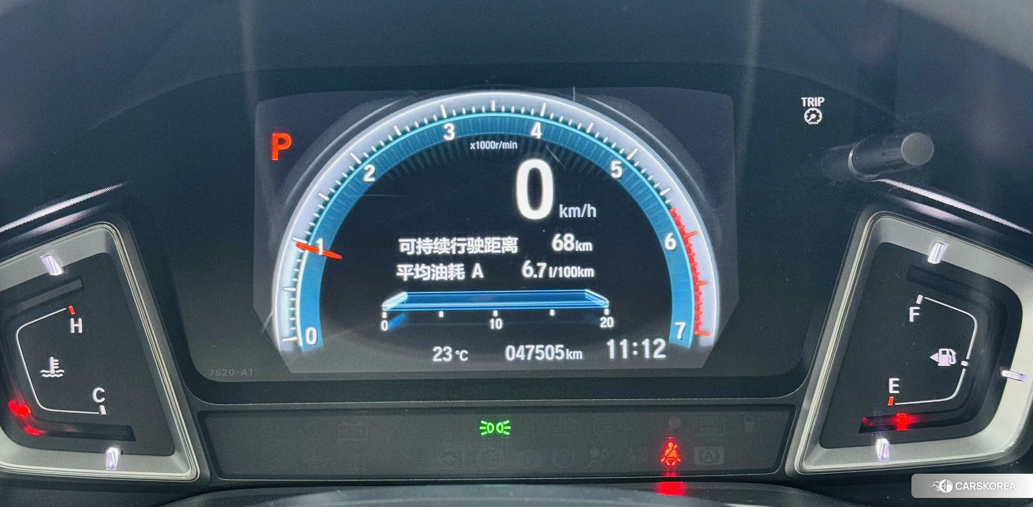 Honda Crider 2021 Белый из Китая