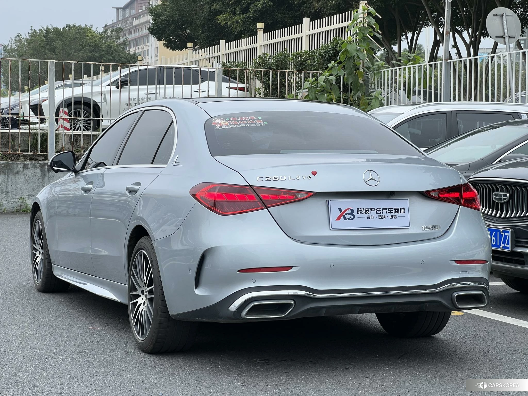 Mercedes-Benz C-class 2022 Серебристо-серый из Китая