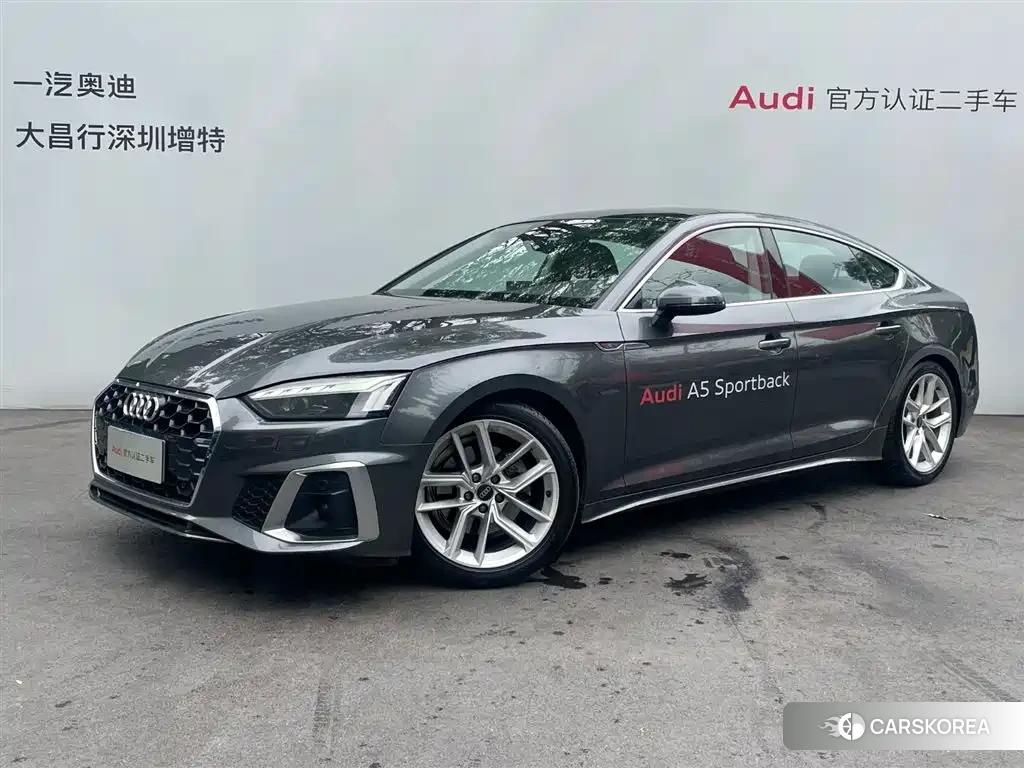 Audi A5 2024 Silver/gray из Китая