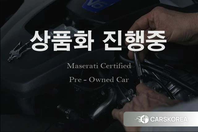 Maserati Ghibli 2023 Синий из Кореи
