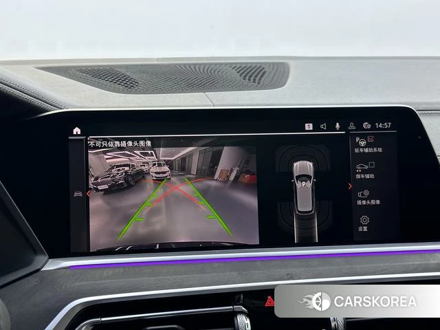BMW X5 2021 Черный из Китая