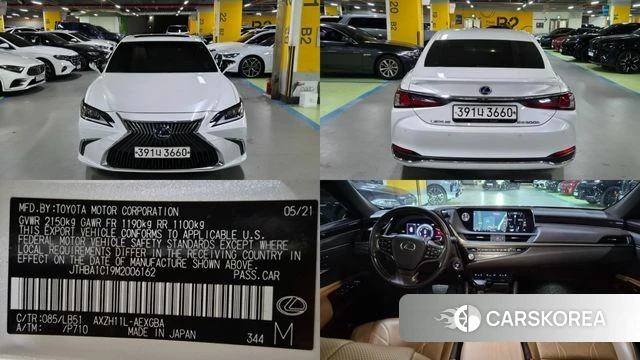 Lexus ES300h 7th generation 2021 Белый из Кореи