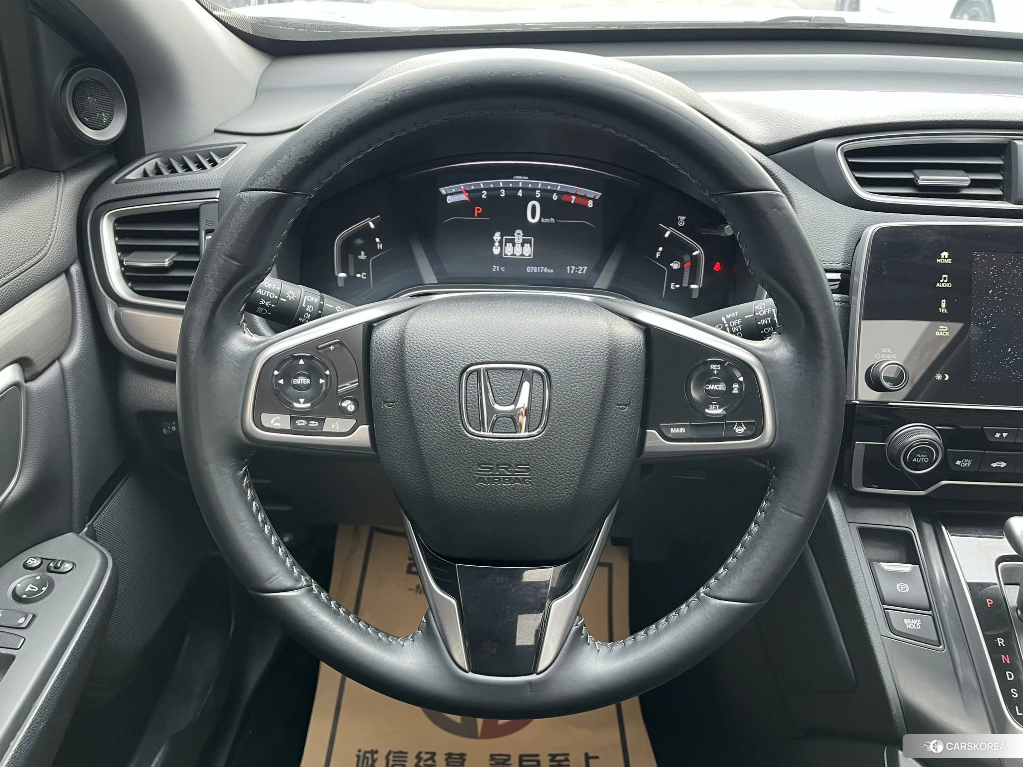 Honda Breeze 2021 Белый из Китая