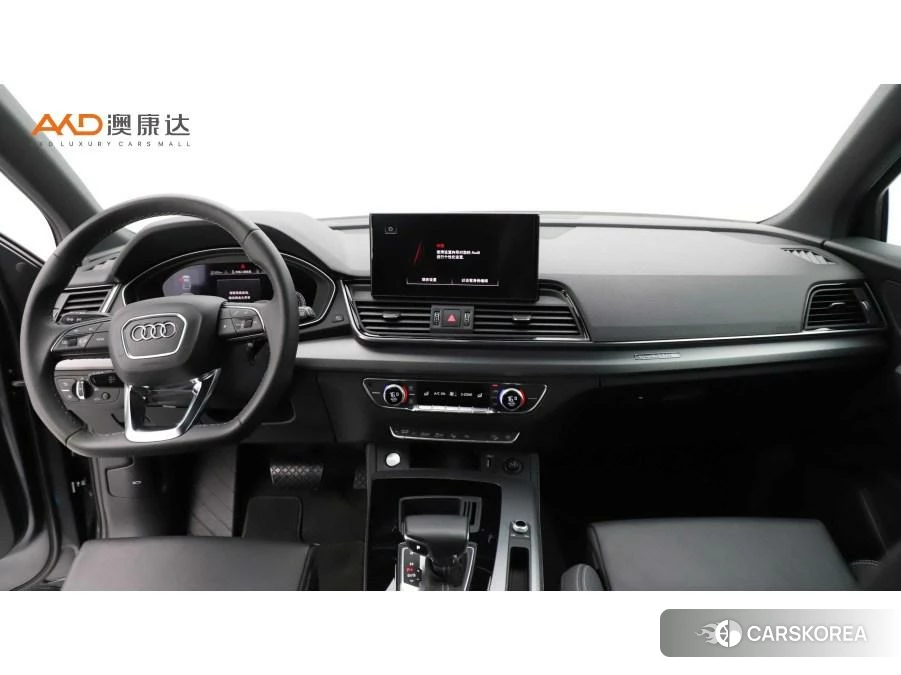 Audi Q5L 2020 Темно-серый из Китая