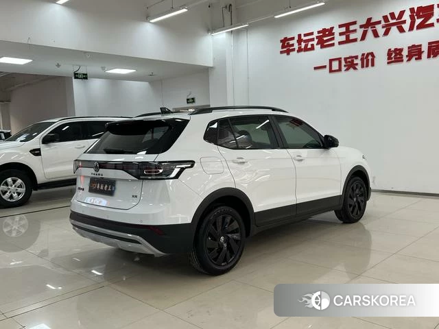 Volkswagen Tharu 2026 Белый из Китая