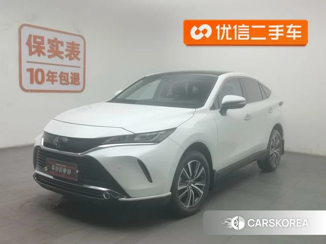 Toyota Harrier 2023 Белый из Китая