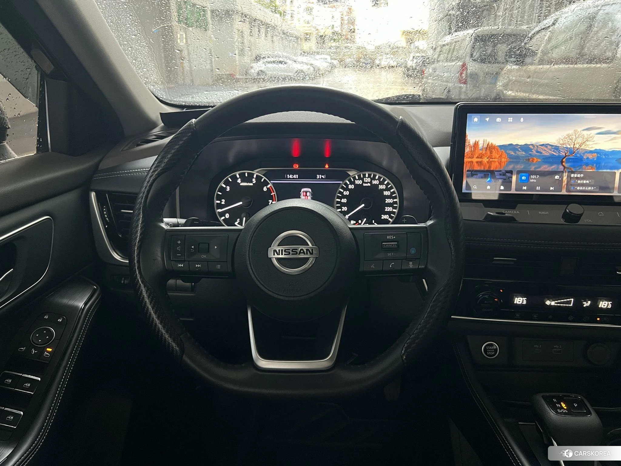 Nissan X-Trail 2021 Черный из Китая