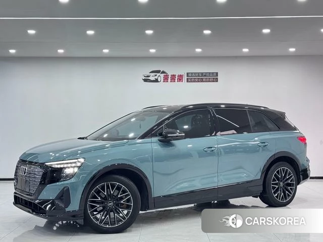 Audi Q5L 2023 Синий из Китая