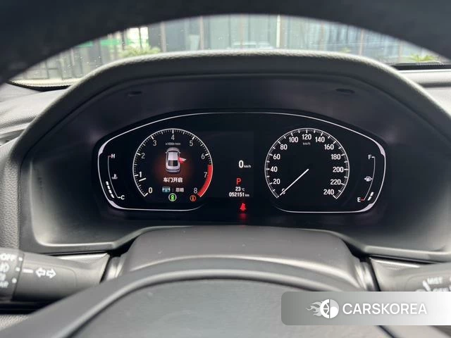 Honda Inspire 2023 Белый из Китая