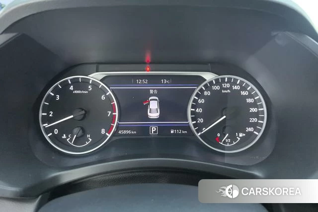 Nissan Sylphy 2024 Белый из Китая