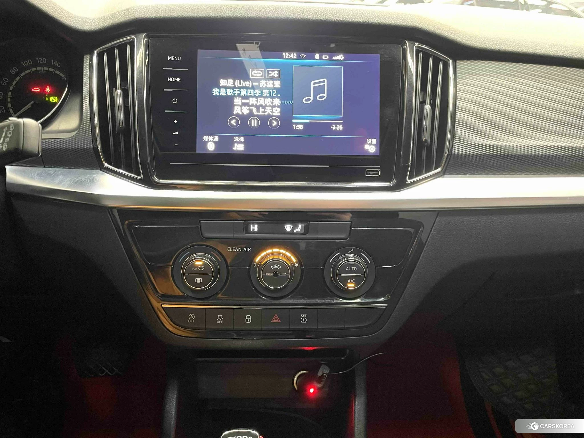 Skoda Kamiq 2021 Белый из Китая
