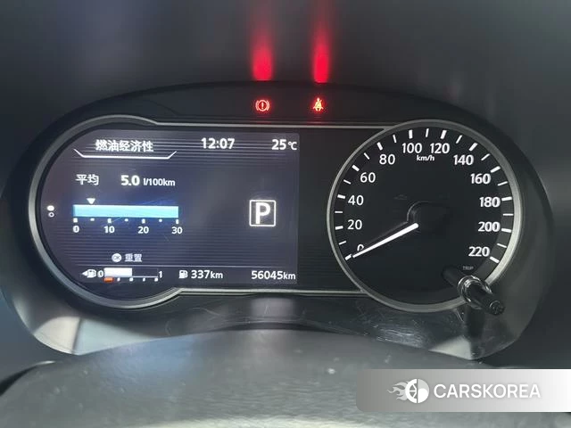 Nissan Kicks 2021 Белый из Китая