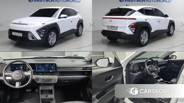 Hyundai Kona Hybrid (SX2) 2023 Белый из Кореи