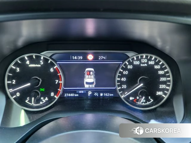Nissan X-Trail 2021 Белый из Китая