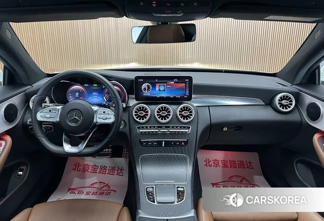 Mercedes-Benz C-class 2022 Белый из Китая