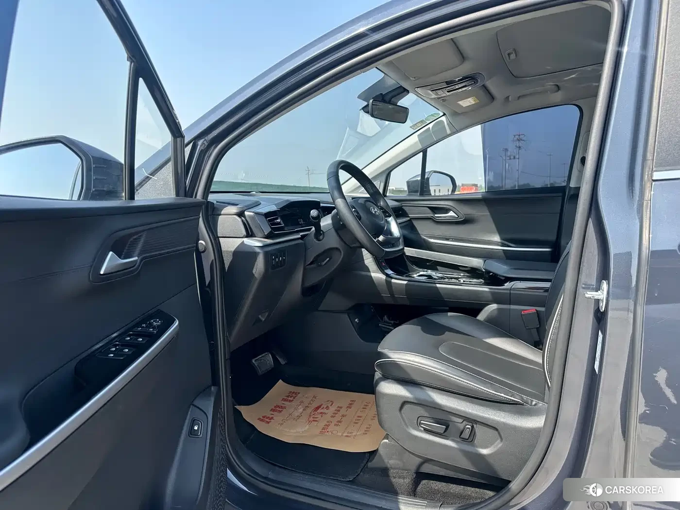 Hyundai Custo 2023 Silver/gray из Китая