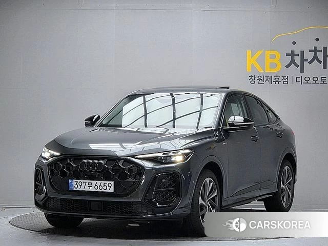 Audi Q5 (80A) 2025 Серый из Кореи