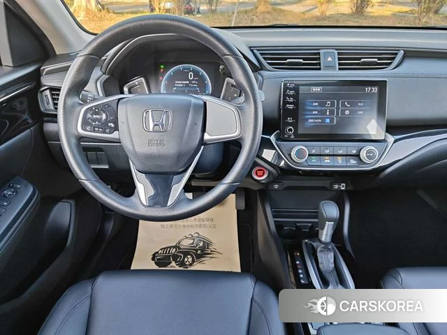 Honda Crider 2022 Белый из Китая