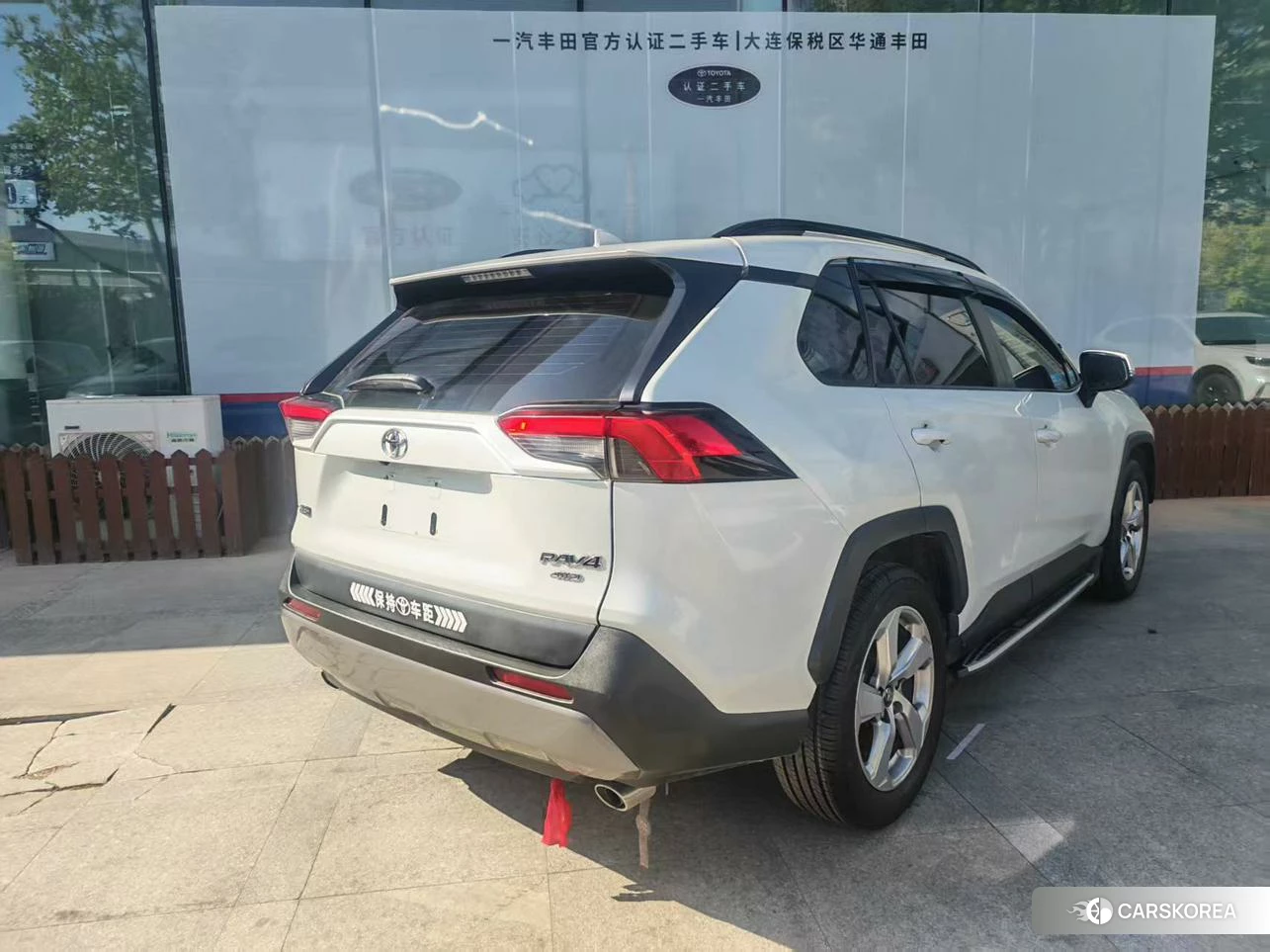 Toyota RAV4 2021 Белый из Китая
