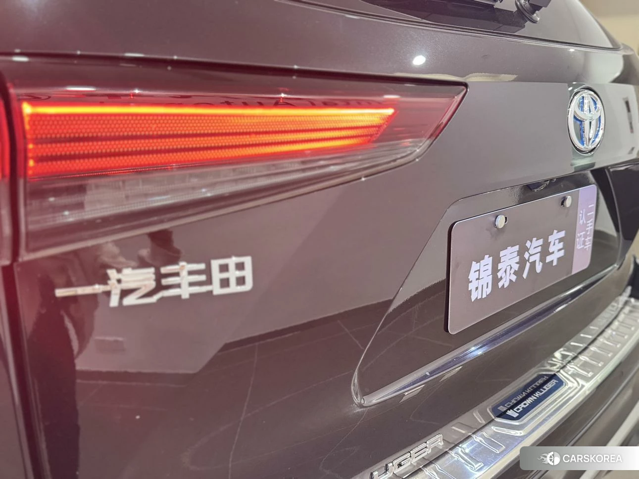 Toyota Crown 2023 Черный из Китая