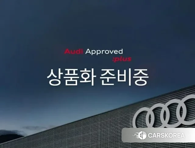 Audi A6 (C8) 2023 Синий из Кореи