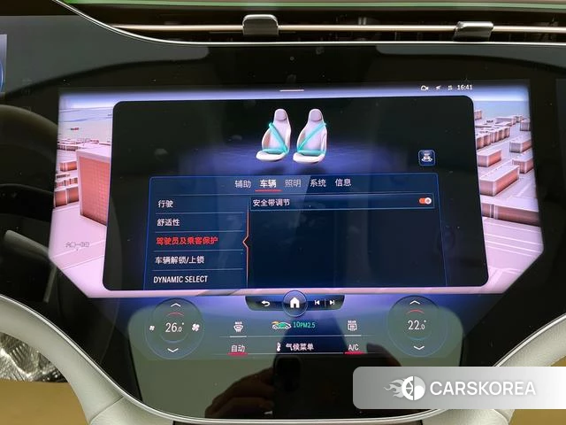 Mercedes-Benz EQS 2024 Серебристо-серый из Китая
