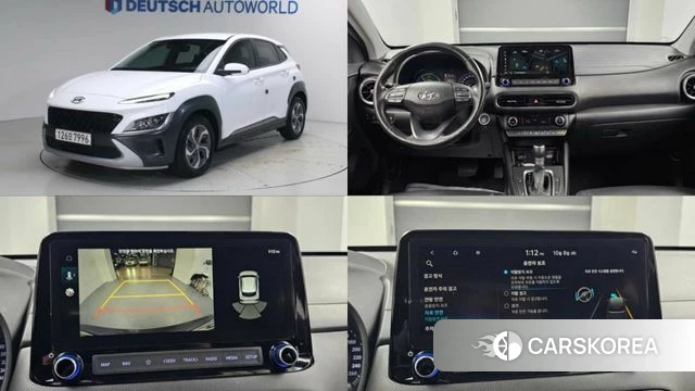 Hyundai The New Kona Hybrid 2021 Белый из Кореи