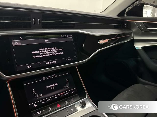 Audi A6 2024 Черный из Китая