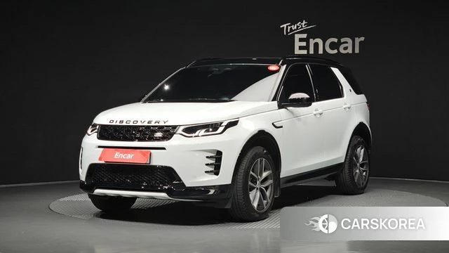 Land Rover Discovery Sports 2nd Generation 2024 Белый из Кореи