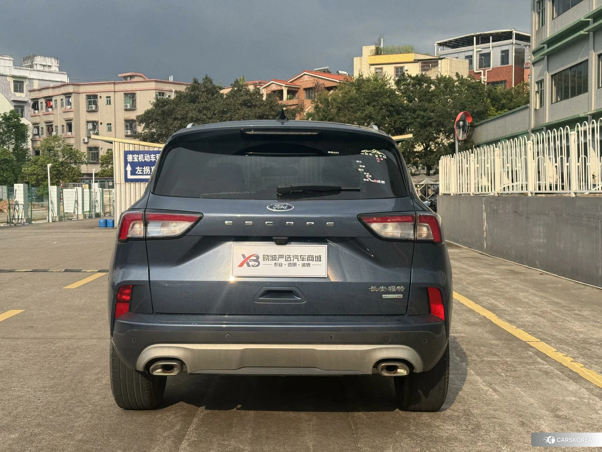 Ford Escape 2020 Синий из Китая