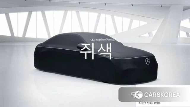 Mercedes-Benz GLE-Class W167 2025 Серый из Кореи